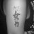 Avatar of La_Teniente_ONeil